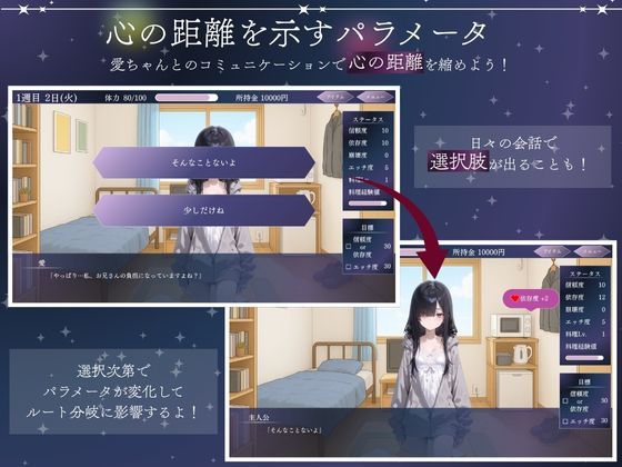 孤独少女との50日間【こんなに大きくなりました】エロ同人 孤独少女との50日間【こんなに大きくなりました】エロ同人 | 無料エロ漫画大全R18