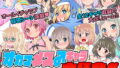 エルフ敗北オクトパコス触手姦獄【ほとりの小屋】エロ同人 | 無料エロ漫画大全R18