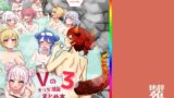 聖天光姫ソフィア〜影に染まる正義の心〜【歪-yugami-】エロ同人 | 無料エロ漫画大全R18