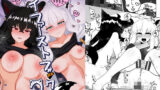 り◯むちゃんは尊いよっ！【LAMINARIA】エロ同人 | 無料エロ漫画大全R18