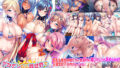 冬虫夏草レギオン【シュート・ザ・ムーン】エロ同人 | 無料エロ漫画大全R18