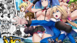 退魔師 如月久遠 chapter1:巫女に迫る魔の手【雨音連鎖予報】エロ同人 | 無料エロ漫画大全R18