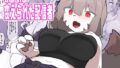 Third World Girl ep.0【Salt Peanuts】エロ同人 | 無料エロ漫画大全R18