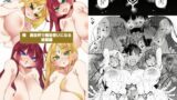 先生、好きです -先生×教え子総集編-【真白しらこ】エロ同人 | 無料エロ漫画大全R18