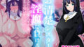 千年王女高潔のエレイン【ダズ娘の部屋】エロ同人 | 無料エロ漫画大全R18