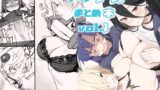 こんなお爺ちゃんに感じさせられて…。【UNBALANCE】エロ同人 | 無料エロ漫画大全R18