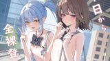 いけにえの母2話【四畳半書房】エロ同人 | 無料エロ漫画大全R18