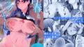 旅人敗北記Ver.4.0 フォンテーヌ編【ないん（KA-9）】エロ同人 | 無料エロ漫画大全R18