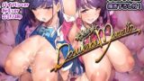 デリヘルかーちゃん2〜大好きなかーちゃんとバイト先でヤりまくる話〜【たろバウム】エロ同人 | 無料エロ漫画大全R18