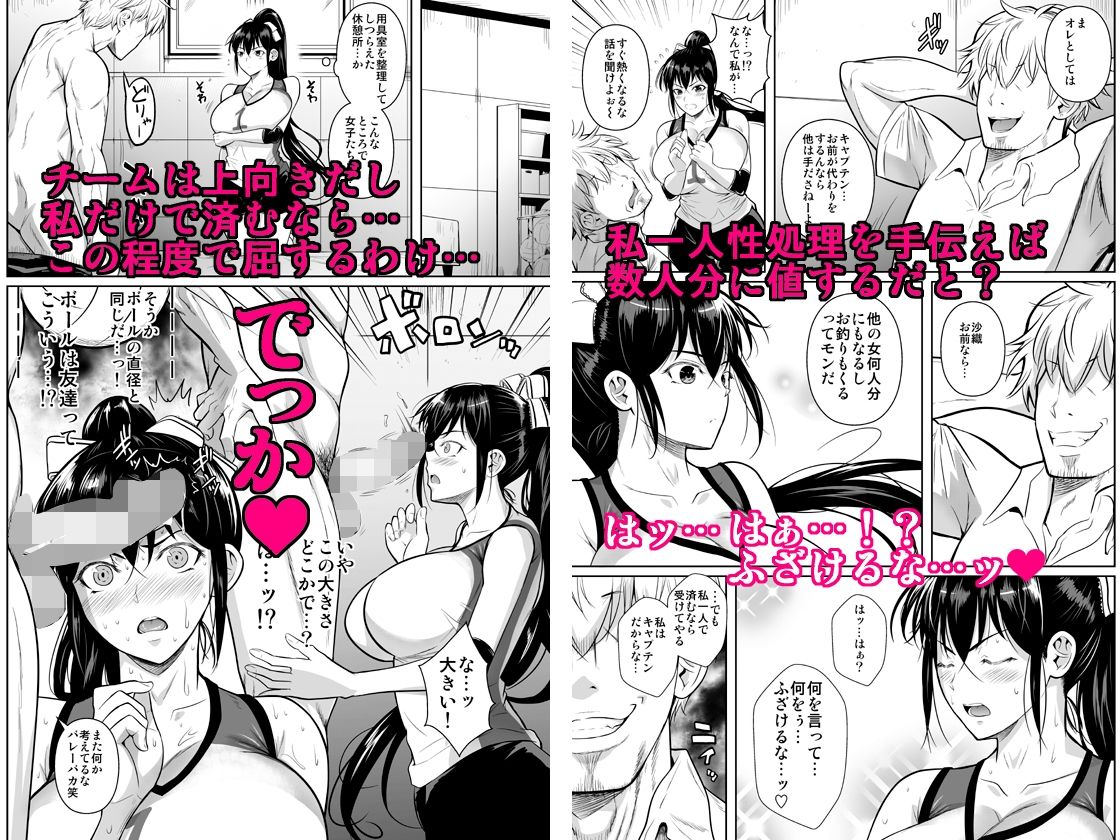 あせったらし【フエタキシ】エロ同人 あせったらし【フエタキシ】エロ同人 | 無料エロ漫画大全R18