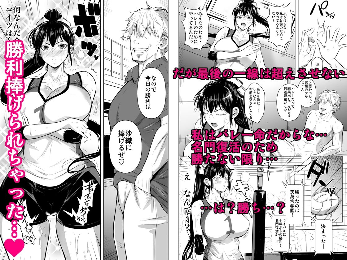 あせったらし【フエタキシ】エロ同人 あせったらし【フエタキシ】エロ同人 | 無料エロ漫画大全R18