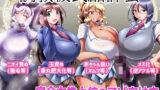 蜜の滴る花のよう【70年式悠久機関】エロ同人 | 無料エロ漫画大全R18