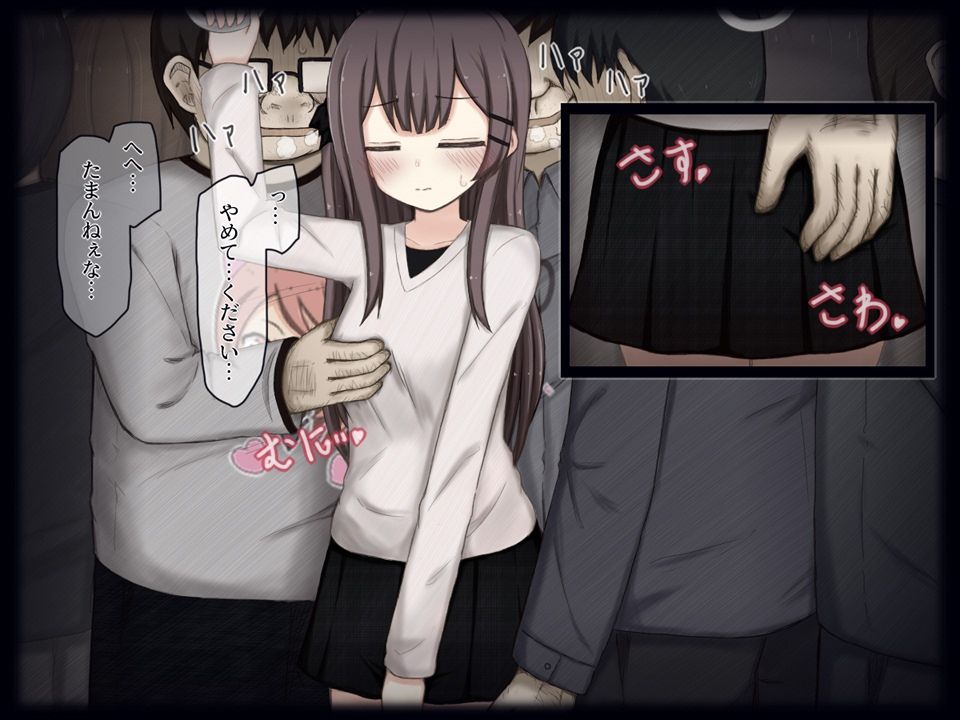 万由と舞依の潜入調査 CG集版【rinrin】エロ同人 | 無料エロ漫画大全R18