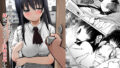 修学旅行の夜クラスのアイドル酔わせておっぱいを生オカズにしてやったw【P＆I】エロ同人 | 無料エロ漫画大全R18