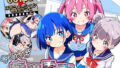 きりたんコッショリ総集本【じゃじゅじょ】エロ同人 | 無料エロ漫画大全R18