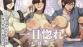 ギャルだからゴムつけなくていい、とか思ってない？【くすりゆび】エロ同人 | 無料エロ漫画大全R18