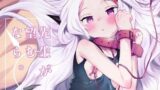 穴の向こうの熱い夏【桜の灯る日へ】エロ同人 | 無料エロ漫画大全R18