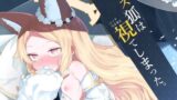 彼方テンプテーション【十安愛七】エロ同人 | 無料エロ漫画大全R18