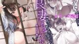 多摩豪・天【多摩豪】エロ同人 | 無料エロ漫画大全R18