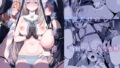 ごめんなさい。今から先輩を犯します……。【五時半】エロ同人 | 無料エロ漫画大全R18