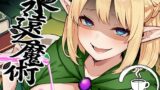 競泳水着でびゅーしちゃお？【はっせん】エロ同人 | 無料エロ漫画大全R18