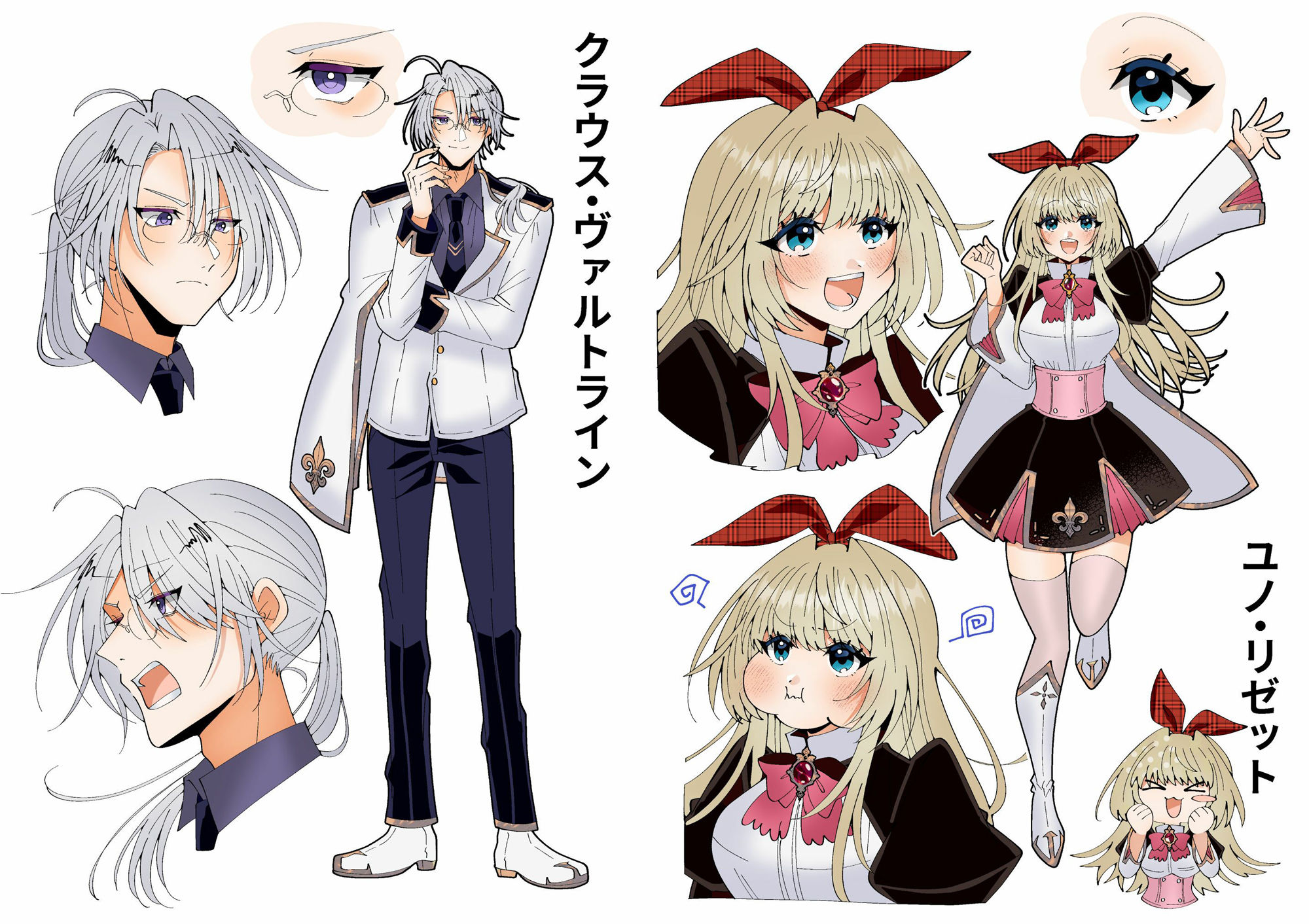 学園最強って言っても魔法が使えなきゃただの女だろ【P＆I】エロ同人 | 無料エロ漫画大全R18