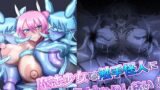 Ero Archive -ブルアカイチャラブエロ合同-【やもげ】エロ同人 | 無料エロ漫画大全R18