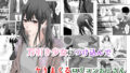 シングルマザー青木さんの家計術【フジノエ本舗】エロ同人 | 無料エロ漫画大全R18
