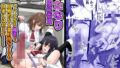 ANMITSU TOUHOU HISTORY Vol.3【あんみつよもぎ亭】エロ同人 | 無料エロ漫画大全R18