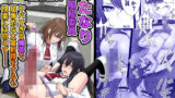 ふたなり剣舞士ジャシム全集【エレクトさわる】エロ同人 | 無料エロ漫画大全R18