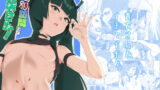 4作品超お買い得パックセール【第22弾】【Umour】エロ同人 | 無料エロ漫画大全R18