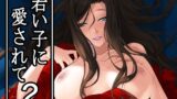 今泉ん家はどうやらギャルの溜まり場になってるらしい 総集編【のり御膳（のり伍郎）】エロ同人 | 無料エロ漫画大全R18