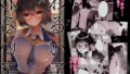 初めてのエッチが母さんで本当にいいの？【やしまる】エロ同人 | 無料エロ漫画大全R18
