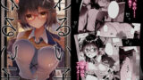 あたまのわるいふたなりマンガ集_4本目【ももも合衆国】エロ同人 | 無料エロ漫画大全R18