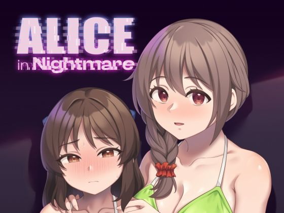 ALICE in Nightmare【Re:Cre@tors】エロ同人 ALICE in Nightmare【Re:Cre@tors】エロ同人 | 無料エロ漫画大全R18