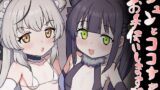 崩壊家族-母親がヤクザとのセックスにハマった話-【わとそん堂】エロ同人 | 無料エロ漫画大全R18