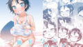 性的好奇心 総集編【鳳まひろ】エロ同人 | 無料エロ漫画大全R18