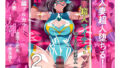 こづくり義務条例が制定されました【ぷっぷくぷー】エロ同人 | 無料エロ漫画大全R18