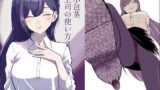 異能者少女欠損合同II―Reunion of the Heroes―【あっちょ】エロ同人 | 無料エロ漫画大全R18