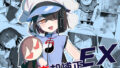 d_651159pr おしがま無限ル〜プ【プルプル】エロ同人 | 無料エロ漫画大全R18
