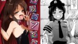 僕・・・女性用風俗でバイトしてまして・・・。【五味滓太郎】エロ同人 | 無料エロ漫画大全R18