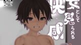無人駅【ひっさつわざ】エロ同人 | 無料エロ漫画大全R18