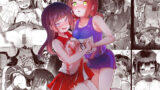 イチャらぶセックスで100回イかないと出られない部屋【天気輪】エロ同人 | 無料エロ漫画大全R18