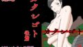 娘を男湯に連れて来る神パパが居るらしい。【沼田しずむ】エロ同人 | 無料エロ漫画大全R18