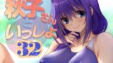 総集編まんが・皆は知らない学校のえろい話【けもみみ駅】エロ同人 | 無料エロ漫画大全R18