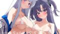 ビアトリスの姫舘4【70年式悠久機関】エロ同人 | 無料エロ漫画大全R18