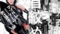 肝っ玉かーちゃん〜総集編〜【たろバウム】エロ同人 | 無料エロ漫画大全R18
