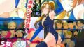 夏日8【ken-1】エロ同人 | 無料エロ漫画大全R18