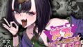 メスイヌのおまわりさん【火水屋】エロ同人 | 無料エロ漫画大全R18