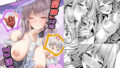 雑用係の役得【とうからち】エロ同人 | 無料エロ漫画大全R18